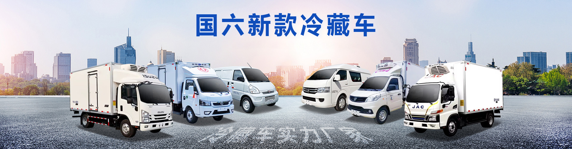 湖北秉诚汽车销售有限公司