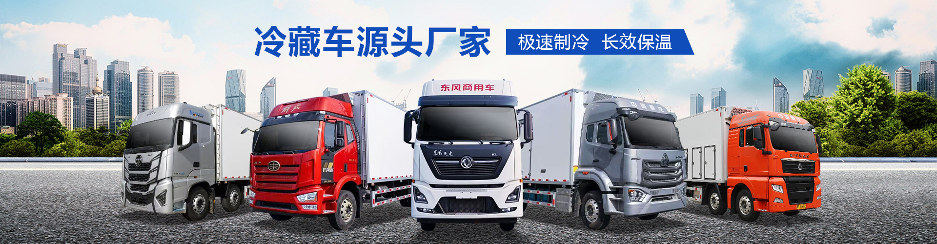 湖北秉诚汽车销售有限公司